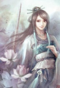 苏尘柳采琪