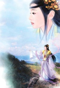 妻子的慾望