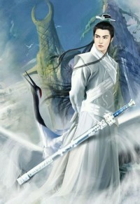 天命相师