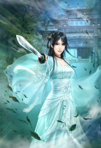玄媚剑（1-17卷全本）无删减版